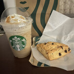 Starbucks - 