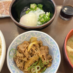 Sukiya - 