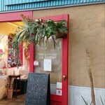 トイ トイ トイ - 