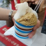 トイ トイ トイ - 和三盆、白桃、ライチ