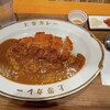 上等カレー 丹波店