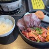 Kankoku Shikiyakiniku Kankoku En - 