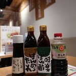 Tosashimizu Wa-Rudo - 醤油・たれ