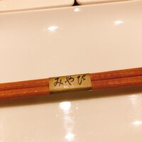 みやび 六本木店 - 