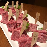 みやび 六本木店 - 