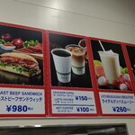 COSTCO - 