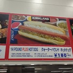 COSTCO - 