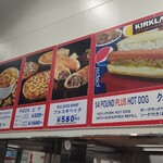 COSTCO - 