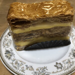 エーグルドゥース - 