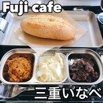 FUJI CAFE - 