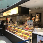 GODIVA - ららぽーと横浜１階セントラルコート内