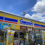 Minisutoppu - 