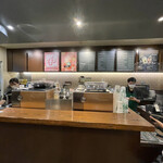 STARBUCKS COFFEE - 