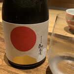 温石 - 単独なら、これが一番好みかも。大吟醸らしく上品かつ綺麗な味わい。