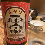 温石 - 「炊き込みご飯に合わせる」と、以前にスタッフさんから教えていただいていたラヂオ正宗。
      
      これはリッチな一献ですね。お米の甘さ、鮎の味わい深さに負けない強さも備えて、なかなか楽しいペアリング♪