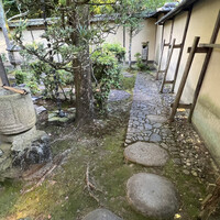 桜鶴苑 - 