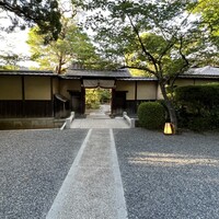 桜鶴苑 - 