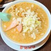 杭州飯店