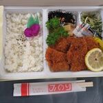 ファミリーレストラン みのり - ヒレカツ弁当