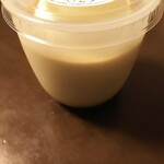 デコラシオン - こうくんのおやつ紅茶