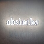 Absinthe - 