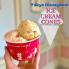 Ice Cream Cones - 