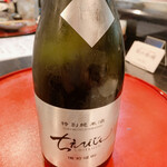 板くら慎之輔 - 