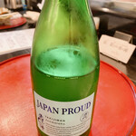 板くら慎之輔 - 