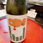 板くら慎之輔 - 