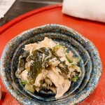 板くら慎之輔 - 