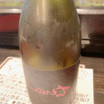 板くら慎之輔 - 