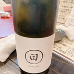 板くら慎之輔 - 