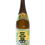 地酒と肴 よっとこ - 