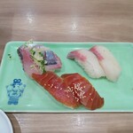 Wakatake maru - アジ、漬けマグロ、ヒラマサ