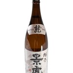 地酒と肴 よっとこ - 