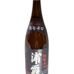 地酒と肴 よっとこ - 