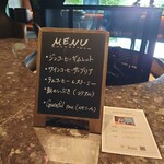 バーホテル 箱根香山 - 