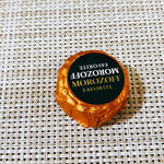 モロゾフ - 料理写真: