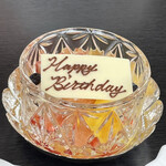 シャングリ・ラ ホテル 東京 - 