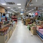 宮澤商店 - 
