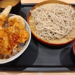 Tendon Tenya - 