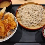 Tendon Tenya - 