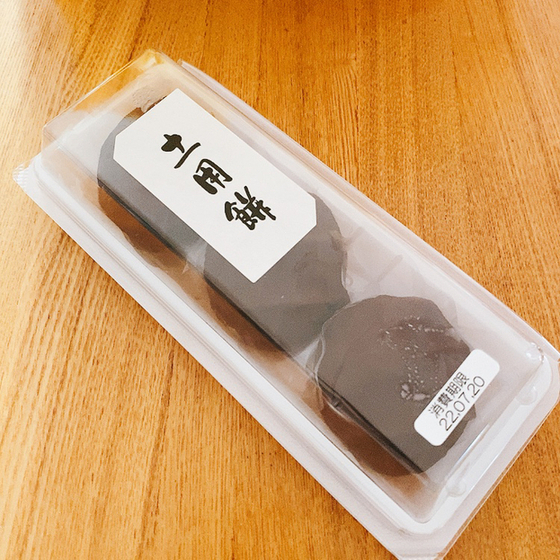 むか新 もず店 百舌鳥/和菓子 食べログ むか新 もず店 百舌鳥/和菓子 食べログ