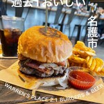 Warren’s Place 2.1 Burgers & Beer - 