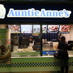 AuntieAnne's - 外観