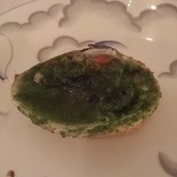 アルポルト - 