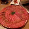 表参道焼肉 KINTAN