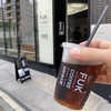 FUK COFFEE
