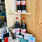 プリンセスソース - ウスターソース 1,0l:¥470・とんかつソース 1,0l:¥470
      ウスターソース 1,8l:¥700・とんかつソース 1,8l:¥700
      極辛 300ml:¥500