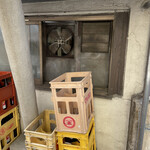 プリンセスソース - 